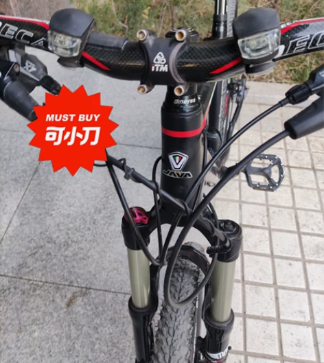 山地自行车碳纤维车架,车把。 品牌型号 ...