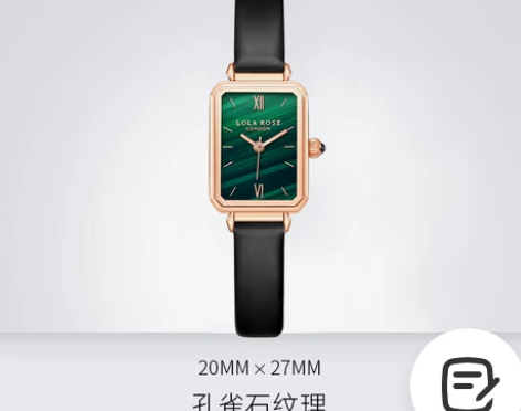 【过年不打烊】Lola Rose小绿表手表...
