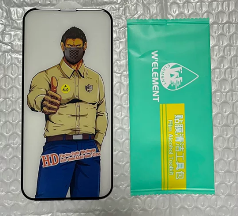 大猩猩钢化膜 买1送1包邮 苹果全系列高清...