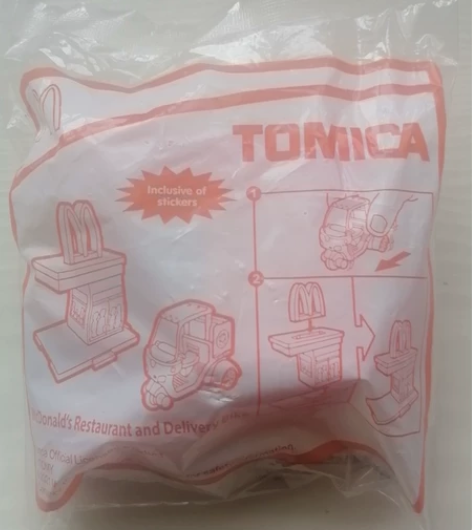 2022年麦当劳多美卡正版玩具。只有红色三...