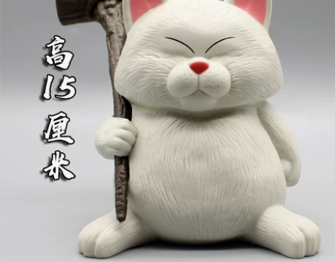 七龙珠 加林仙人 猫仙人 猫神 孙悟空 盒...