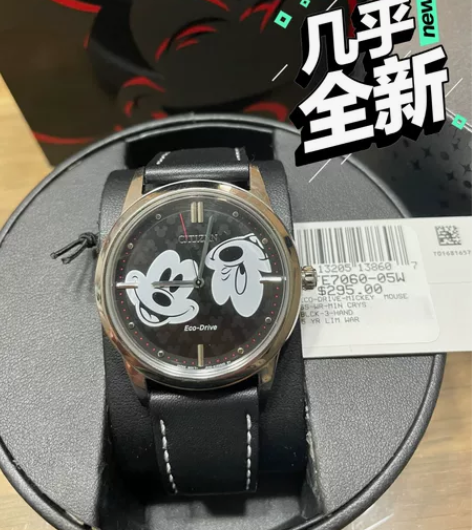 西铁城 cityzen 光动能 迪士尼联名...