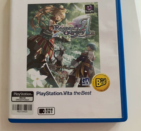 PSV 仙境传说奥德赛 打不过，手残，玩不...