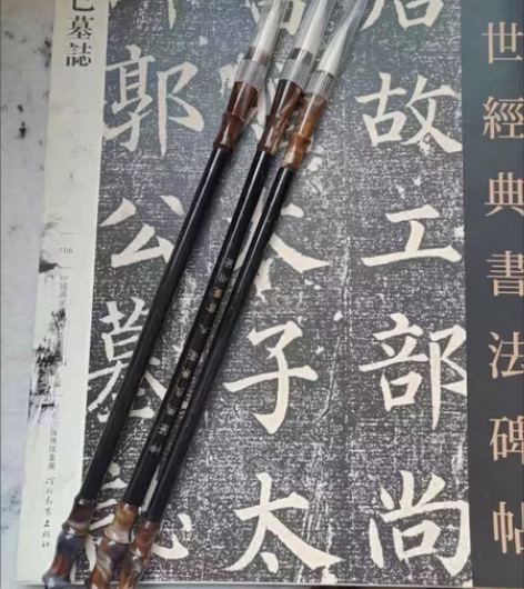 清仓处理!还有几十套毛笔低价处理3支8.7...