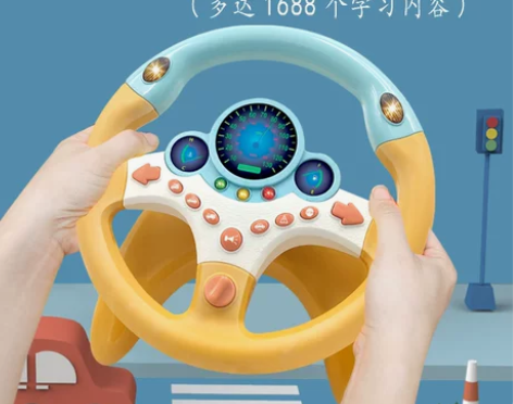 儿童副驾驶方向盘仿真模拟婴儿宝宝推车益智玩...
