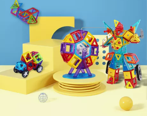 铭塔百变磁力片儿童益智玩具积木拼装男女孩2...