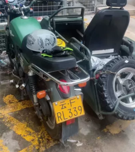 银钢边三！ 感兴趣的话点“我想要”和我私聊...