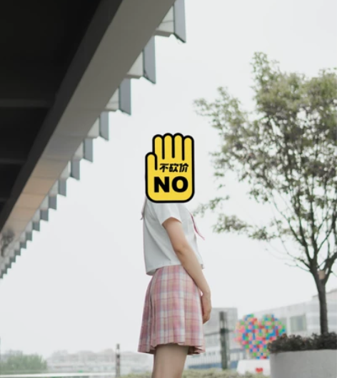 衬衫裙子领结整套出 不议价不议价！ 格格屋...