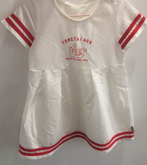 童泰100可爱风女裙，95新 5元几乎全新...