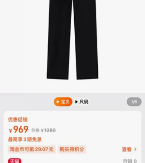 URLAZH有兰秋季新款弹力灯芯绒休闲裤高...