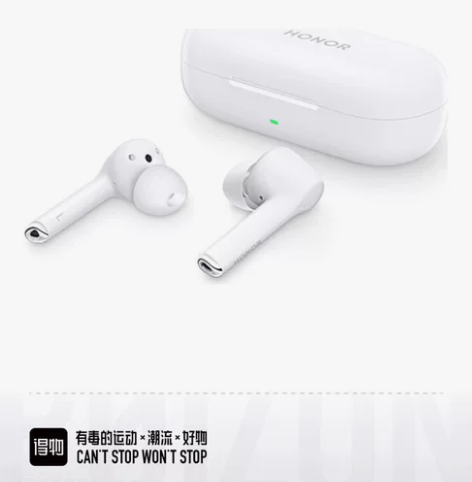 HONOR 英耀 FIPods 3 无袋耳...