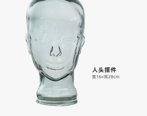 西班牙进口环保再生玻璃创意透明蓝人头装饰摆...