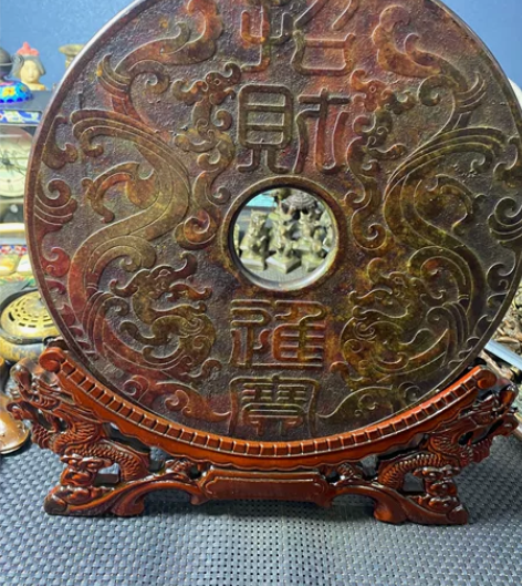 古玩收藏 低价出售  捡漏 带底座 老岫玉...