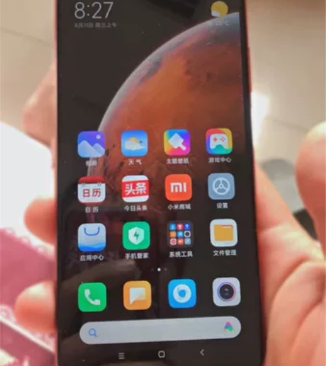 红米note9手机，天玑800u处理器，九...