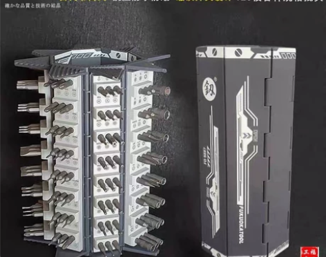 福冈螺丝刀套装多功能家用手机笔记本维修拆机...