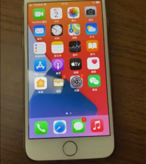 Apple 苹果8 iPhone8 二手苹...