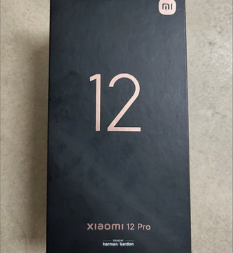 全新未拆封小米12pro，骁龙8，12+2...