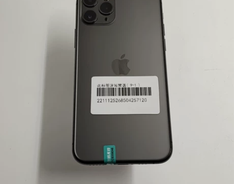 9成新 苹果  iPhone 11 Pro...