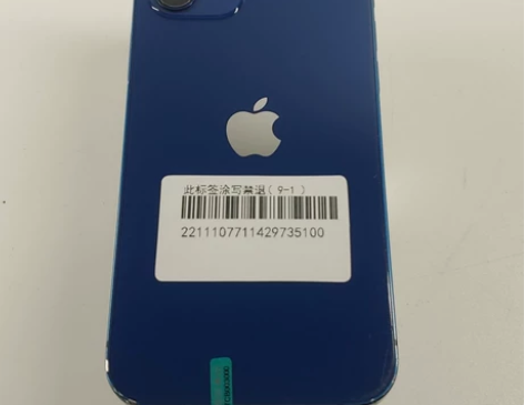 8成新 苹果 iPhone 12 128...