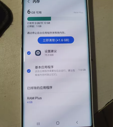 出自用韩版三星note10 5g，莫奈彩，...