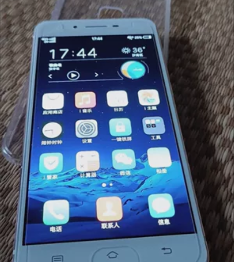 二手手机vivox9指纹解锁大屏x7全网通...