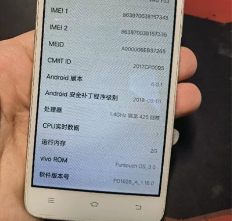 vivo y53 16+2，各功能完好，家...