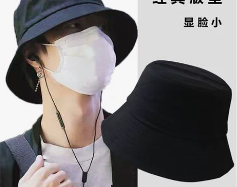 黑色渔夫帽男潮夏季帽子大头围日系防晒遮阳帽...