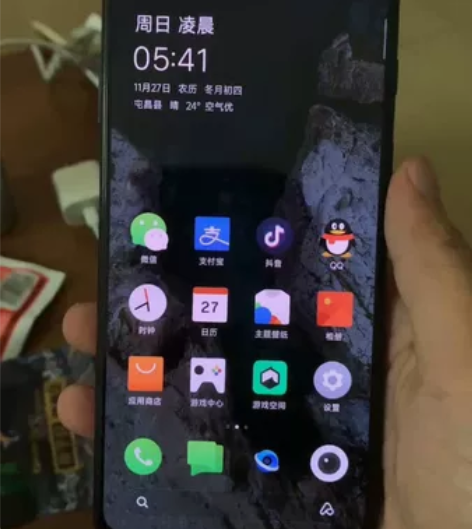 黑鲨5PRO 游戏手机 16+512G 顶...