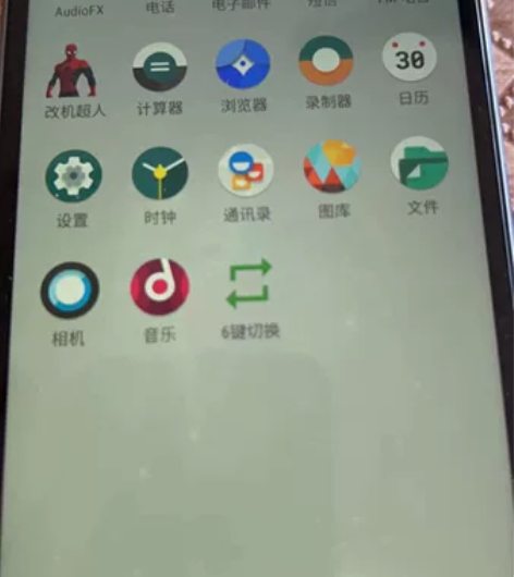 moto g5plus g5splus 3...