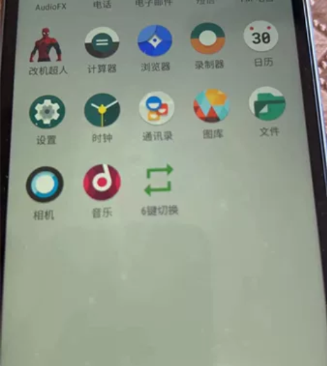 摩托罗拉G5 4-32 4-64 已刷好无...