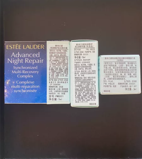 买的太多实在用不完，出一些小样，精华15m...