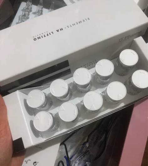 itp，HA玻尿酸保湿精华，囤货亏钱出，整...