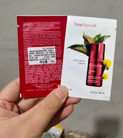 10片包邮价 娇韵诗多维密集提拉眼霜1ml...