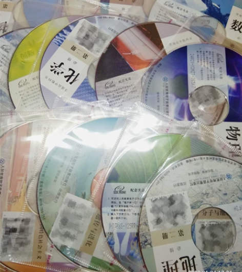 高中新教材人教版配套光盘 转手原因：学校发...