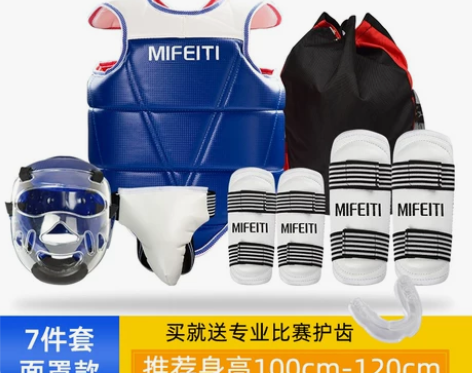 跆拳道护具7件套 自家儿子跆拳道学了一年后...