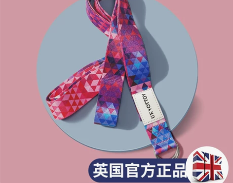 英国瑜伽伸展带拉力绳健身力量训练器辅助空中...