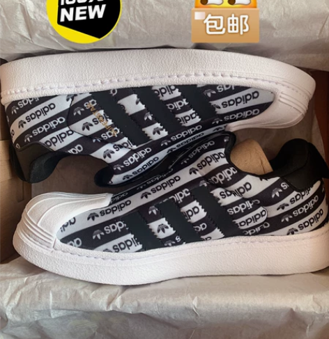 全新正品阿迪达斯三叶草软贝壳头男女童鞋20...