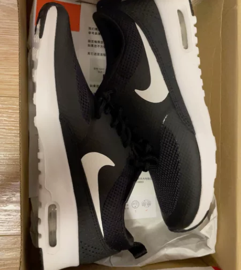 全新耐克运动鞋跑鞋 正品399买的，没穿过...