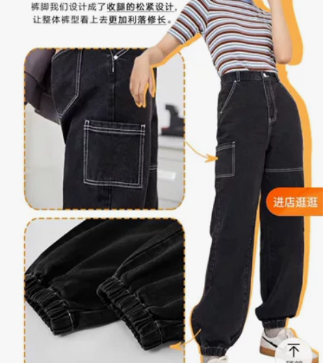 【包邮】Vero Moda显瘦百搭黑色老爹...