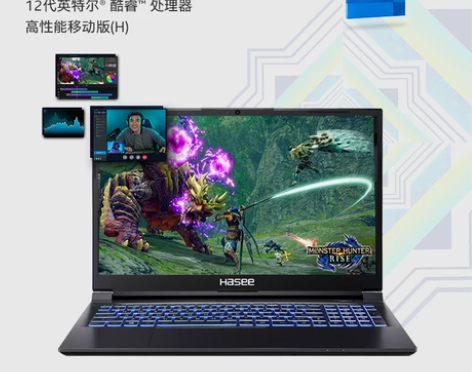 →包邮【8成新】神舟(HASEE)战神Z8...