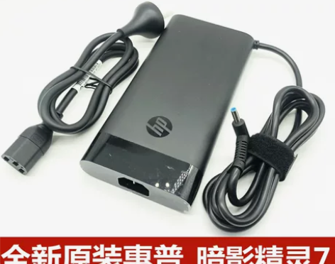 原装惠普暗影精灵7 6Pro锐龙版 230...