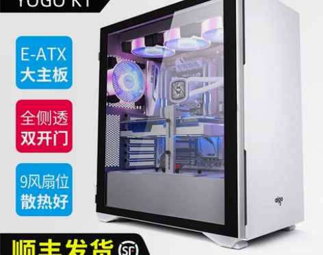 爱国者YOGO K1电脑主机箱台式全侧透防...