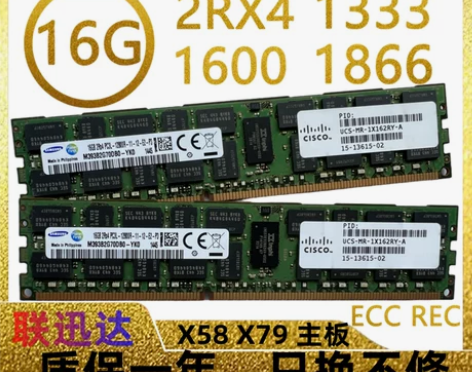 三星内存 16G DDR3 8500R 4...