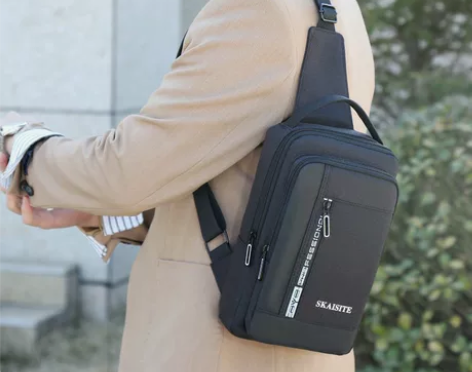 2023新款男包大容量防水耐磨男士胸包单肩...