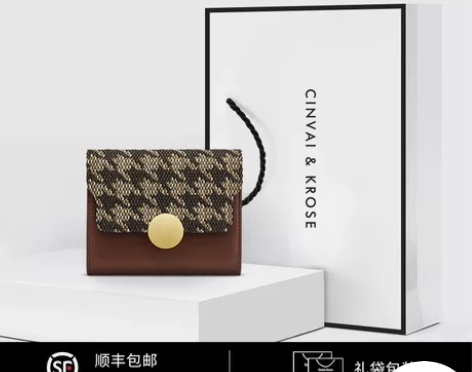 女士钱包 钱包卡包官网小##amp；amp...