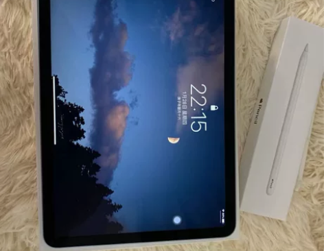 考研上岸了！2020款第八代iPad平板电...