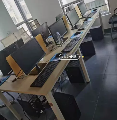 【办公电脑】联想台式机甩卖，公司经营不善，...