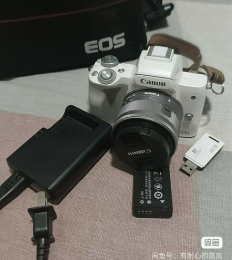 Canon/佳能 EOS M50套机(15...