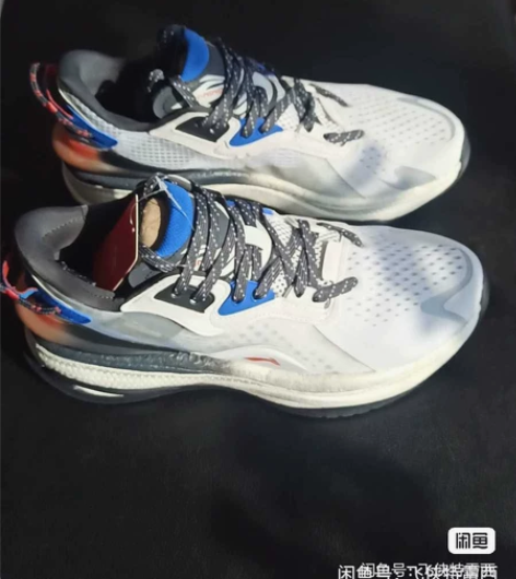 李宁超越跑鞋白色39 39.5 44 46...