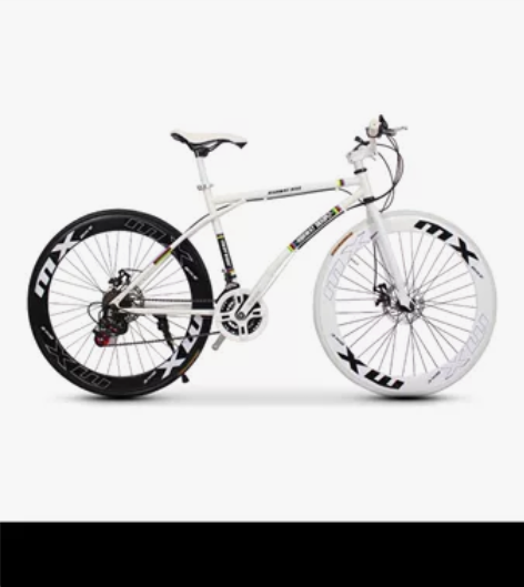 26寸变速死飞自行车实心胎轻便单车活飞跑车...